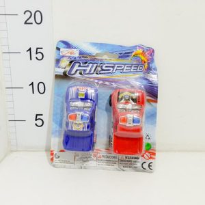 autosenblisterx2