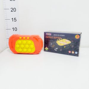 popitelectronico
