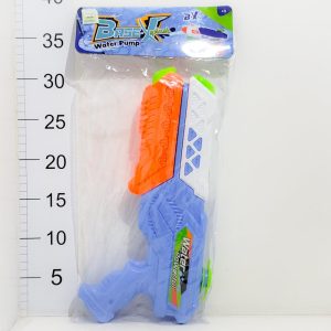 Pistola de Agua BaseX